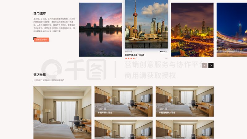军事夏令营，孩子成长路上的独特体验