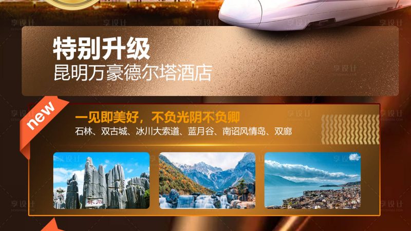 酒店预订系统安装全攻略：从选型到维护的必知要点