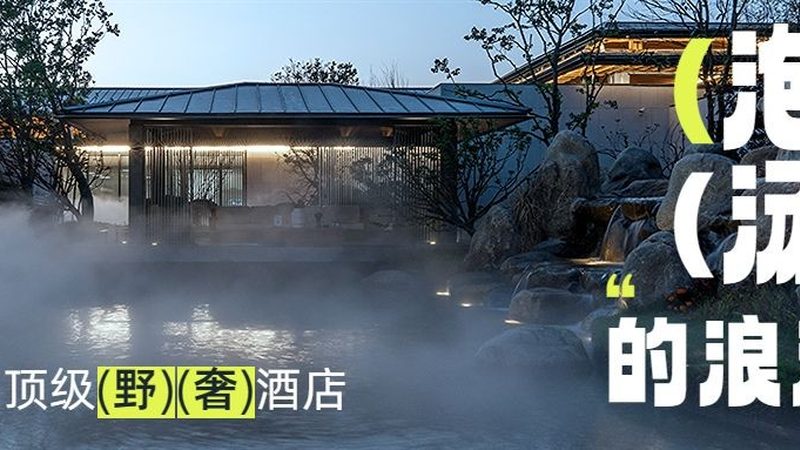 青少年拓展训练机构怎么选？先看课程设计有没有内核