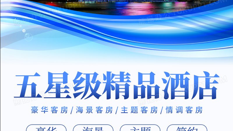家庭出游线路选择：避开这些误区，轻松规划完美旅程