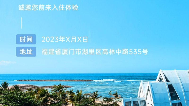 团建活动推荐小型团队